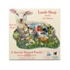 Sunsout Lamb Shop 1000 pc Special Shape  Jigsaw Puzzle 97041 - 3 of 4