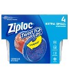Ziploc Twist 'n Loc Extra Small Containers - 4ct - image 4 of 4