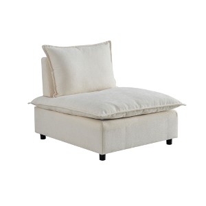 NicBex Chenille Accent Chair,Upholstered Living Room Chairs with Moveable Backrest Pillow,Modern Armless Chair,Accent Chairs for Living Room - 1 of 4
