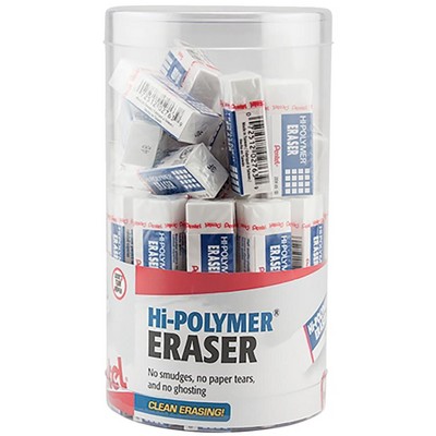 Pentel Hi-Polymer Block Eraser, Small, White, pk of 48