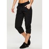RBX Active Women's Relaxed Lightweight Woven Cargo Capri Pant - 2 of 4