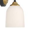 Possini Euro Design Possini Euro Zaragoza 9 1/2" High Gold and Black Wall Sconce - 2 of 4