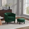 GlasFlength Accent Chairs Swivel Accent Chair Chenille Barrel Armchair with Ottoman Set Modern Side Chair for Room, Black, 26.8"*24.4"*26.6" - 2 of 4