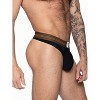 BIKE Athletic Active Thong Underwear - 2 of 4