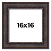 PosterPalooza | Square 3.5" Wide Ornate Brown Frame - UV Acrylic, Foam Board Backing, Hanging Hardware - 2 of 4