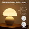 Itopfox Mushroom Table Lamp for Bedroom, Desk Bedside Small Lamp for Living Room, Cute Mini Modern Mid Century Night Stand Decor, Unique Aesthetic - 4 of 4