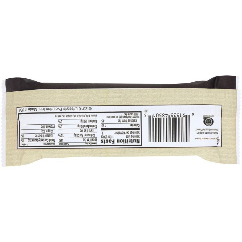 Nugo Organic Dark Chocolate Almond Vegan Protein Bar - Case of 12/1.76 oz, 3 of 8