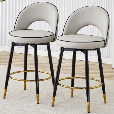 JUJABU PU Upholstered 360 ° Rotatable Bar Stools Set of 2 with Smooth and Beautiful Black Metal Legs