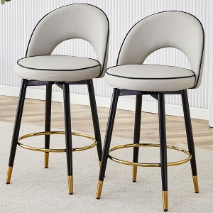 JUJABU PU Upholstered 360 ° Rotatable Bar Stools Set of 2 with Smooth and Beautiful Black Metal Legs - 1 of 4