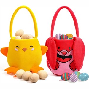Joyfy 2 Pcs Round Plush Easter Basket, Bunny/Chicken Basket with Handles for Easter Egg Hunting, Party Supplies, Easter Decorations, Gift Storage - 1 of 4
