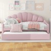 NicBex Full Size Upholstery Daybed Frame with Shall Shaped Backrest and Trundle for Bedroom,Living Room,Apartment - 2 of 4