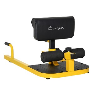 Soozier Deep Squat Machine, Abs Abdominal Exercise, Leg Workout, Full Body Strength Trainer with Anti-Skid Measures, Soft EVA Cover for Home Gym Fitness - 1 of 4
