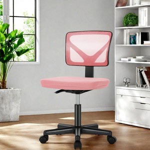 Sevobal Task And Office Chairs Low-Back Mesh Armless Office Chair, Swivel Rolling Chair No Arms With Lumbar Support, Pink, 16.5"*17.9"*34.8" - 1 of 4