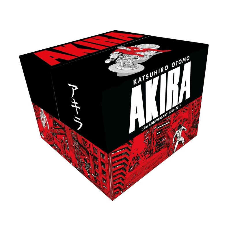 Akira 35th Anniversary Box Set - by  Katsuhiro Otomo (Mixed Media Product), 1 of 4