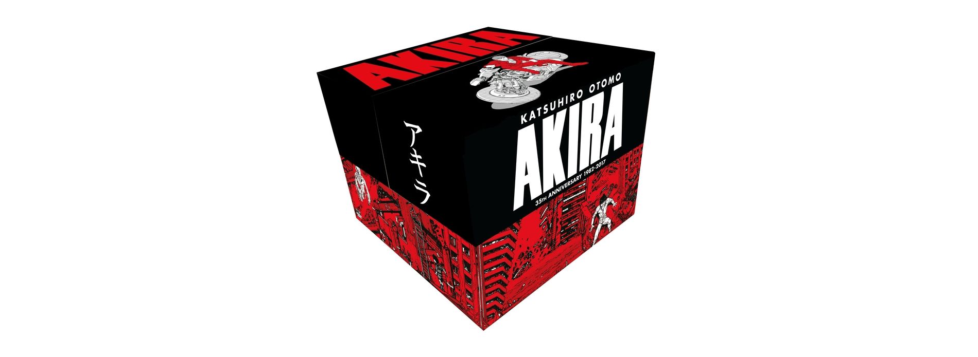 Akira 35th Anniversary Box Set - by  Katsuhiro Otomo (Mixed Media Product)