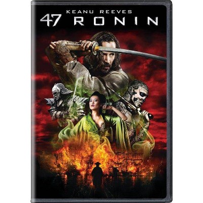 47 Ronin (DVD)