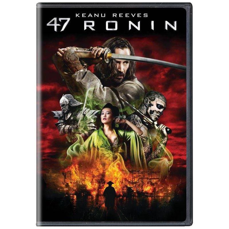 47 Ronin (DVD), 1 of 2