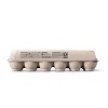 Grade A Large Eggs - 18ct - Good & Gather™ (Packaging May Vary) - image 3 of 3