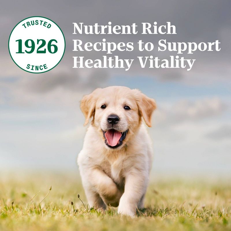 Nutro Natural Choice Chicken and Brown Rice Recipe Puppy Dry Dog Food - 13lbs, 6 of 16