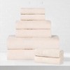 Eco-Friendly Sustainable Cotton Solid Lightweight Bathroom Set by Blue Nile Mills - 2 of 4