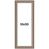 PosterPalooza | Panoramic Ornate Gold Picture Frame - UV Acrylic, Foam Board Backing, Hanging Hardware - 2 of 4