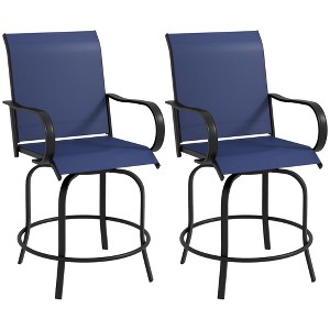 Outdoor Bar Stools Set of 2, 360 Degree Swivel Bar Height Chairs, 26.75" x 29.5" x 48.5" - 1 of 4
