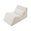 CAVINAS Chenille Bean Bag Chair,Lazy Chair with Memory Foam,Cozy Lounge Chair for Living Room - 2 of 4
