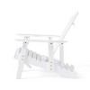 Folding Adirondack Chair Outdoor Wooden Accent Furniture, Adjustable Reclining Adirondack Chair, Comfortable Lounge Chairs - 3 of 4