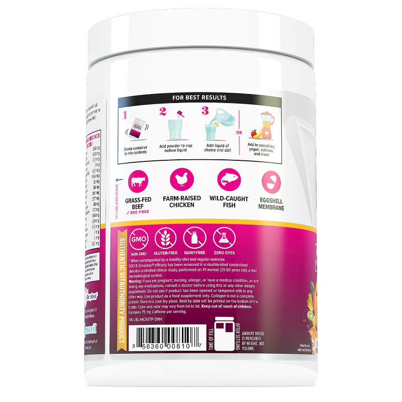 Multi Collagen Burn + Energy, Tropical Punch Flavor,  Vitauthority, 30 Servings, 3 of 4