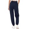 Women's Jogger Pants Casual Drawstring Waist Wide Leg Tapered Sweatpants with Side Pockets - 4 of 4