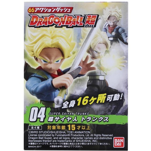 Bandai Dragon Ball Super Power 66 Mini Figure