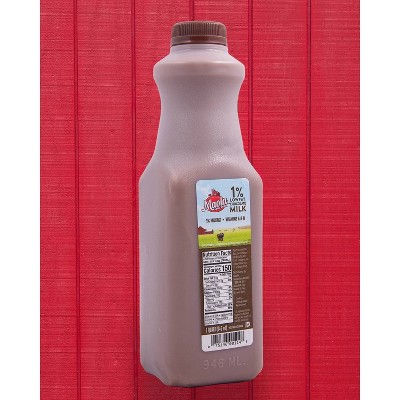 Maola 1% Lowfat Chocolate Milk - 1qt