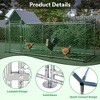 Metal Chicken Coop Run Backyard Hen House Poultry Habitat Cage w/Cover - 3 of 4