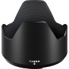FUJIFILM XF 23mm f/1.4 R LM WR Lens - 4 of 4
