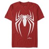 Men's Marvel Gamerverse Spider-Man Logo T-Shirt - 2 of 4