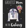 Women's Star Wars Mother's Day R2-D2 Greatest Mom in the Galaxy T-Shirt - 2 of 4