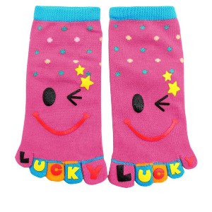 INSPIRE CHIC Women's Stretchy Ankle High Toe Socks - 1 of 4