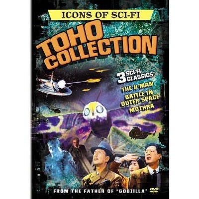 Icons of Sci-Fi: Toho Collection (DVD)(2009)