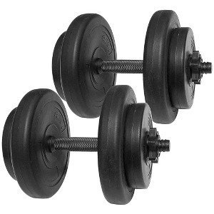 BalanceFrom Fitness 40 Pound All Purpose Vinyl Weight Dumbbell Set with 2.5 Pound and 7.5 Pound Weights and Collar Locks, 14 Piece Set, Black - 1 of 4