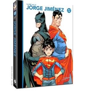 The DC Art of Jorge Jimenez - (Hardcover) - 1 of 1