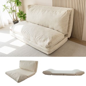 MAXYOYO Bean Bag Sofa Bed - Corduroy Floor Sofa with Washable Cover, Beige - 1 of 4