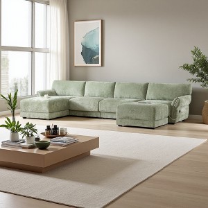 142" Chenille U-Shaped Sectional Sofa with Petal Arms & USB Charging - 1 of 4
