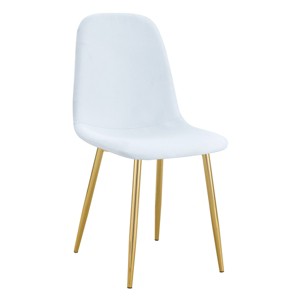 TopComfy Dining Chairs Luxury Simple Chair Set Of 4 High Resilience Dining Chair Restaurants Chairs With Leg For Kitchen, White, 17"*15.3"*34.5" - 1 of 4