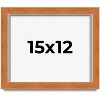 PosterPalooza | Flat Brown Picture Frame - UV Acrylic, Backing Board, Hanging Hardware Included - 2 of 4