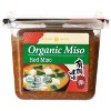 Hikari Organic Red Miso - Case of 8/17.6 oz - 2 of 4