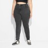 Women's Super-High Rise Skinny Curvy Jeans - Wild Fable™ - 2 of 3