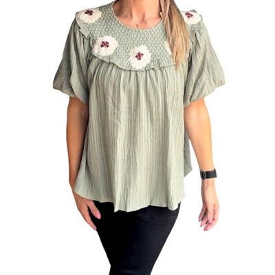 Women's Floral Detail Smocked Blouse - entro