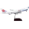Boeing 747-400F Commercial Aircraft White w/Purple Tail "Gemini 200 - Interactive" 1/200 Diecast Model Airplane by GeminiJets - 2 of 4