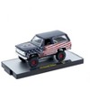M2 Machines 1974 Chevrolet K5 Blazer Iron Eagle Hobby Exclusive - 2 of 3