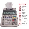 Sharp EL-1750V Two-Color Printing Calculator Black/Red Print 2 Lines/Sec EL1750V - image 2 of 4